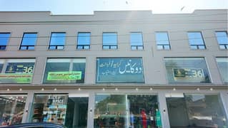 264 Square Feet Shop Is Available For Sale In Gulberg 3 Lahore