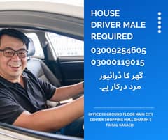 House Driver Required 30+ age Required