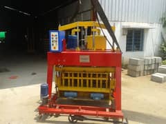 Egg Layer Automatic Concrete Hollow Blocks and Solid Block Machine