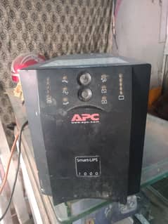 APC ups24watt