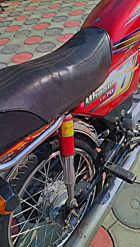 Yamaha Dhoom yd 70 2022 model 0