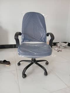 office branded chair