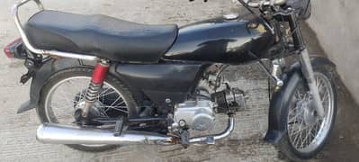 metro motorcycle for sale