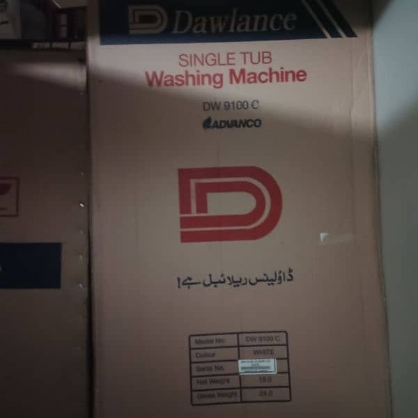 washing and dry 1