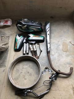 Honda 125 parts