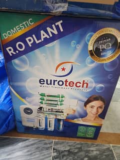 erutech original Taiwan 7 stage water r o  filter just like new