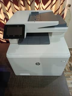 printer