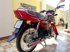 Honda CD 70 Dream| CD dream 2023 much better than 2024/25 70