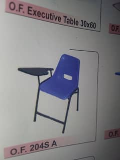 study chairs