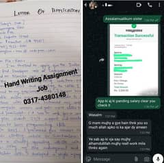 AIOU Hand Writing Assignment Job Available