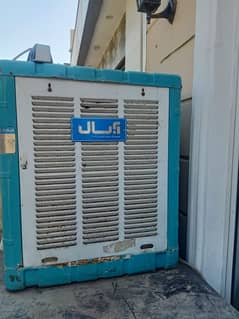 Water Air Cooler