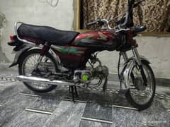 Honda CD 70cc for sale