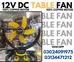 DC 12V Bracket/table Fan (03024091975)in best price