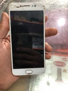 Vivo X7