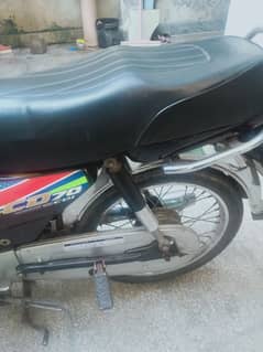 Honda 7t