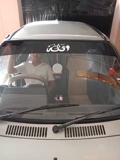 Suzuki Mehran 2016