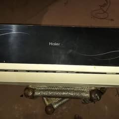 Haier