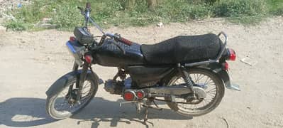 yamaha dhoom yd 70 bike