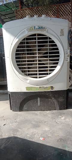 Air cooler