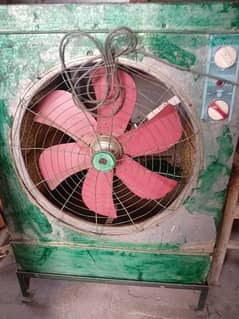 AIR COOLER , free delivery