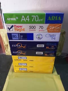 Paper Rim A4\70gm\80gm