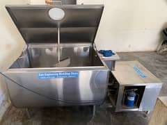 500 Litter Milk chiller