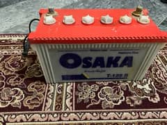 Osaka 100ah 12v