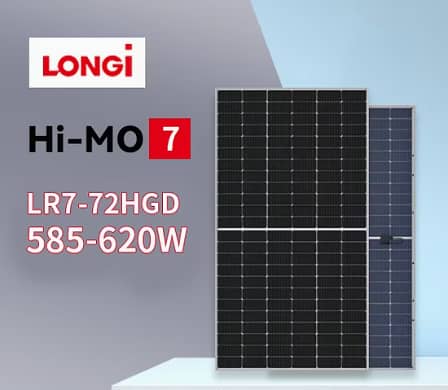 Longi HiMo 7 585W 620W 0