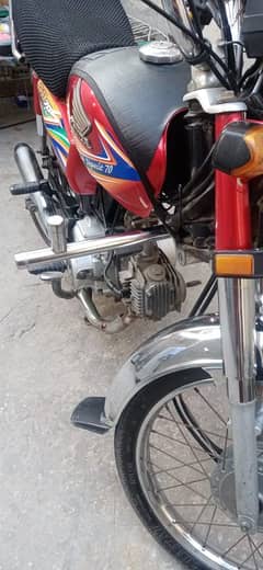 HONDA 70 03040025237