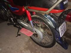 Honda Cd70 bike for sale