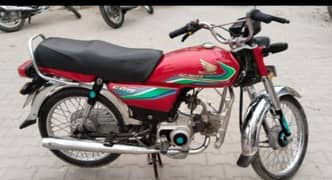 Honda CD70 listen 10 by 10