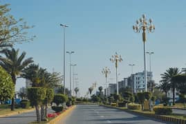 5 Marla Plot On Prime Location For Sale In A Extension Citi Housing Sialkot