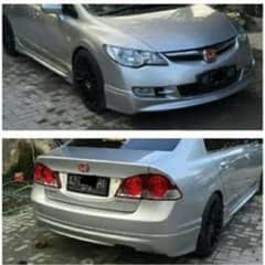 Honda civic reborn 2007 body kit abs plastic china