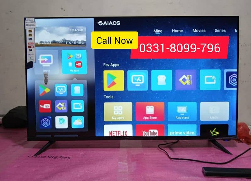 BRILLIANT DISPLAY 55 INCH ANDROID LED TV 0