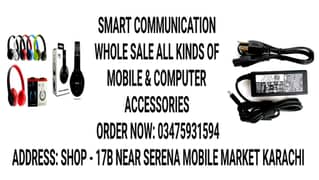 Whole seller mobile