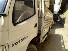 foton m280