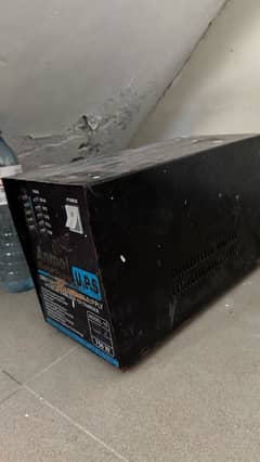 UPS 750 w working condition