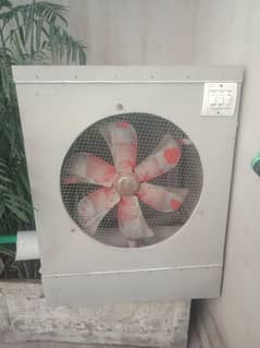 Lahore Air Cooler Medium sized