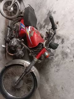 Honda 70 Bike 2011 Model