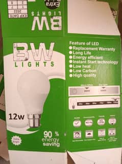 Bw Led Light Hd print Dabby