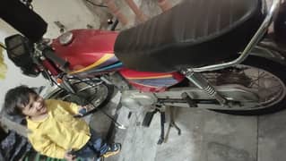 Honda 125 2011