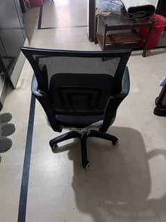 office chair for sale