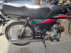 Honda CD 70cc 2019 MODEL