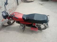 janan bike for sale copy letter ok