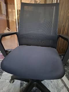 computer chair korean sale