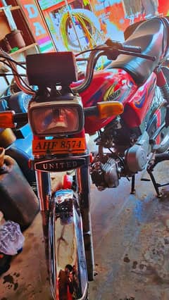 United 70cc 21 Model 0312 5096671