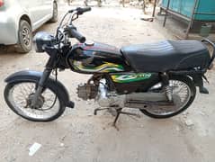 Crown Lifan 70cc 2020 Punjab Registered