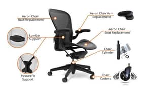 office chair maintain