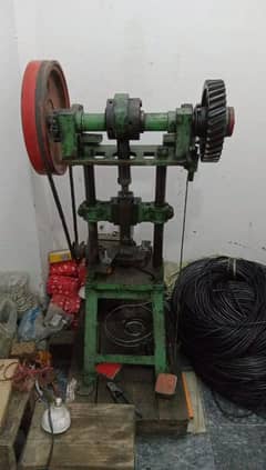 power press 2.5 ton gari wala