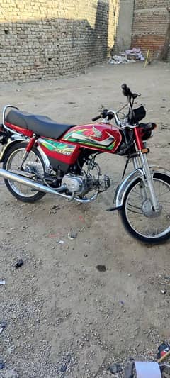 honda cd 70